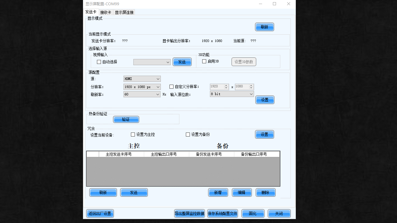 从文件载入.gif