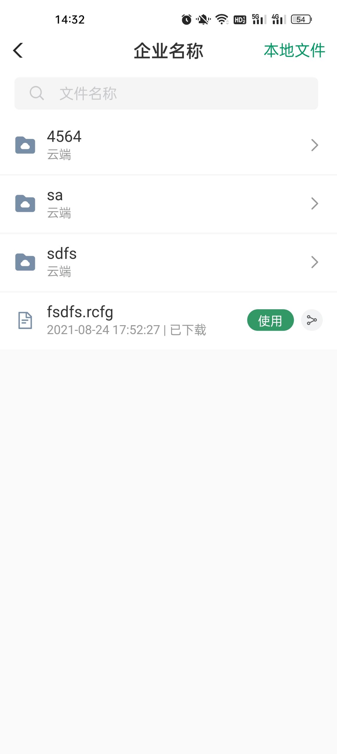 9311f7114fb0e71b53901e239c97a0d6.jpg